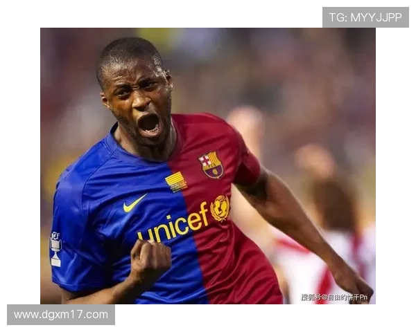 亚亚图雷谈欧冠压力梅西造精彩 亚亚图雷谈欧冠压力梅西造精彩